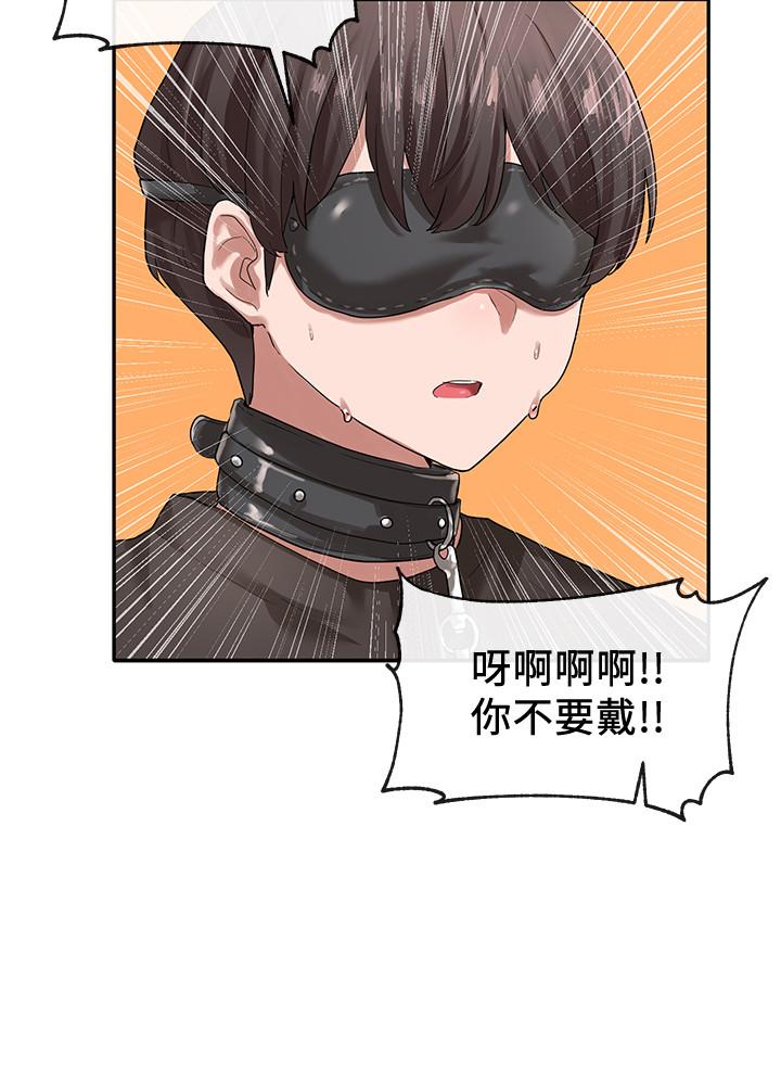 社团学姊[h漫]韩漫全集-社团学姊-第29話-小冉迷上新的play无删减无遮挡章节图片 