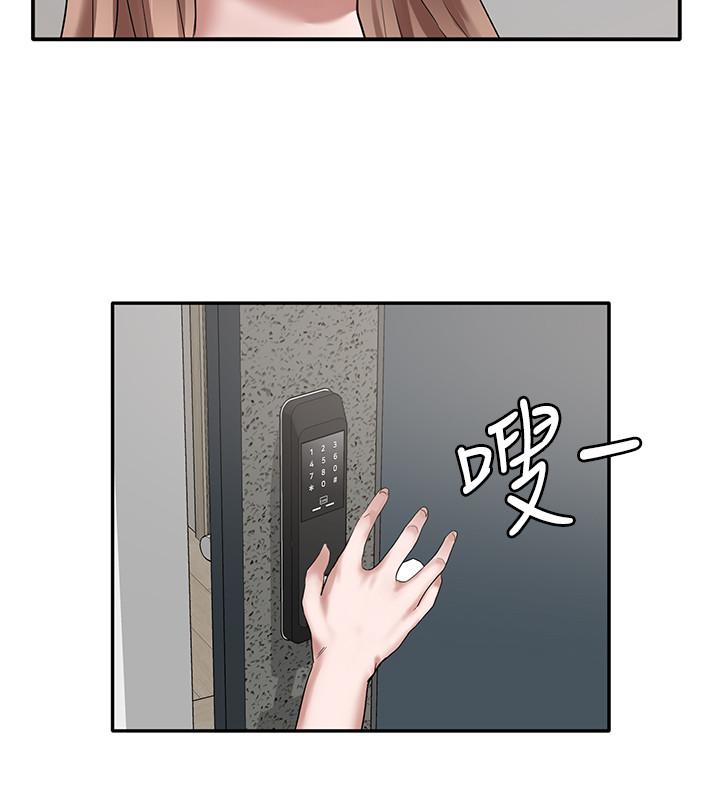 社团学姊[h漫]韩漫全集-社团学姊-第29話-小冉迷上新的play无删减无遮挡章节图片 