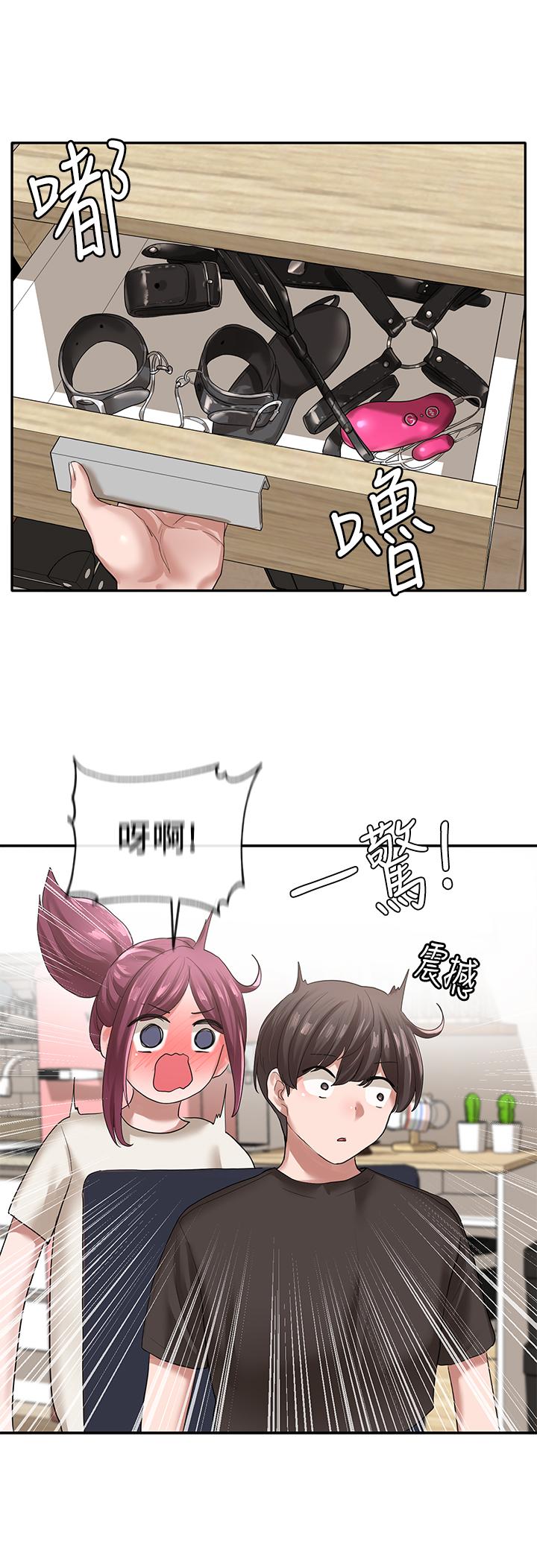 社团学姊[h漫]韩漫全集-社团学姊-第29話-小冉迷上新的play无删减无遮挡章节图片 