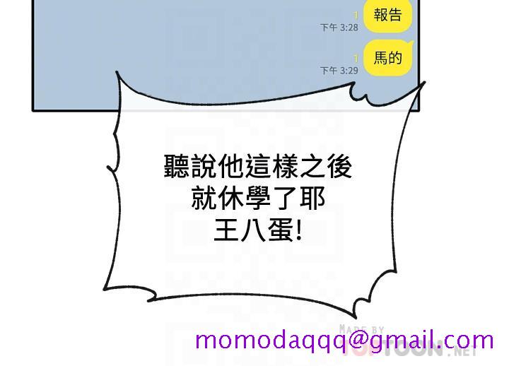 社团学姊[h漫]韩漫全集-社团学姊-第30話-佳瑜找學姐們聊色色的話題无删减无遮挡章节图片 