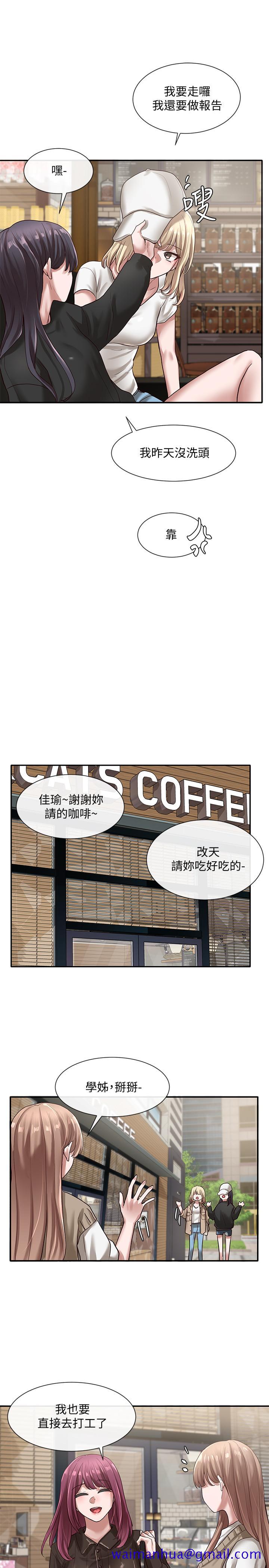 社团学姊[h漫]韩漫全集-社团学姊-第30話-佳瑜找學姐們聊色色的話題无删减无遮挡章节图片 