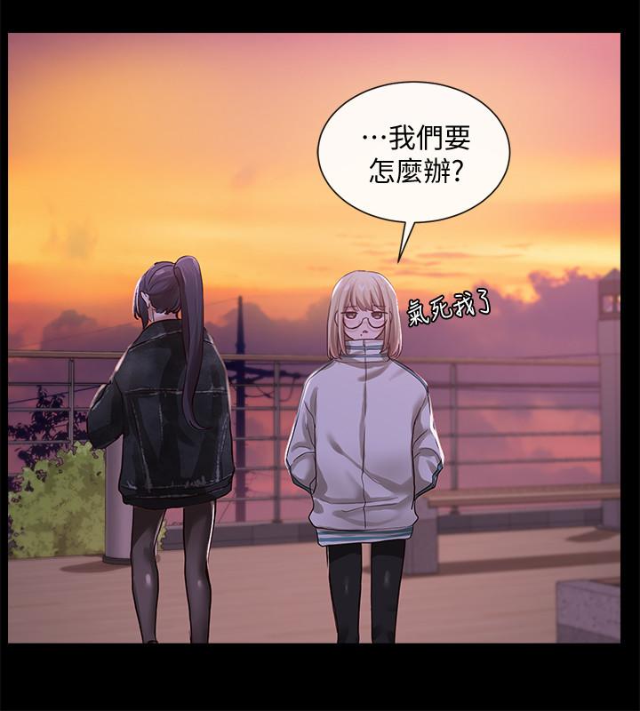 社团学姊[h漫]韩漫全集-社团学姊-第30話-佳瑜找學姐們聊色色的話題无删减无遮挡章节图片 