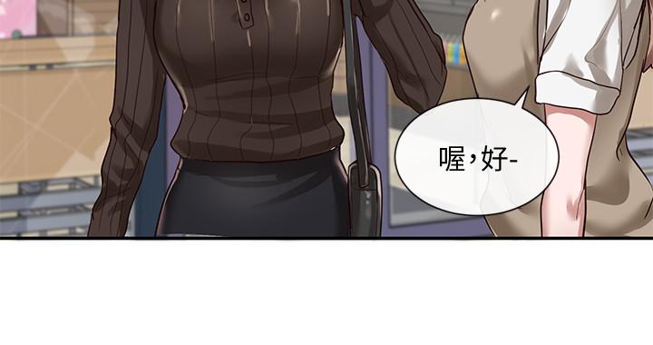 社团学姊[h漫]韩漫全集-社团学姊-第30話-佳瑜找學姐們聊色色的話題无删减无遮挡章节图片 
