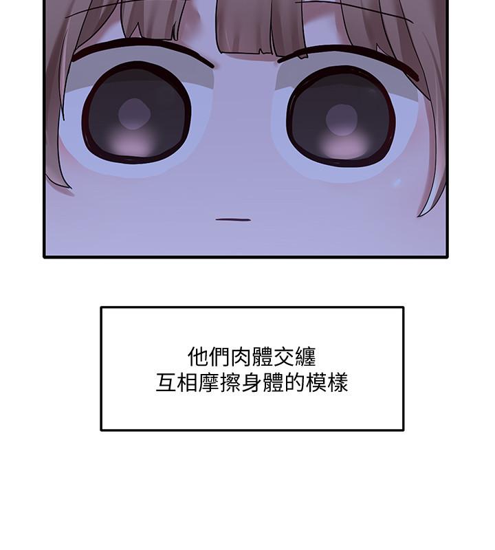 社团学姊[h漫]韩漫全集-社团学姊-第30話-佳瑜找學姐們聊色色的話題无删减无遮挡章节图片 