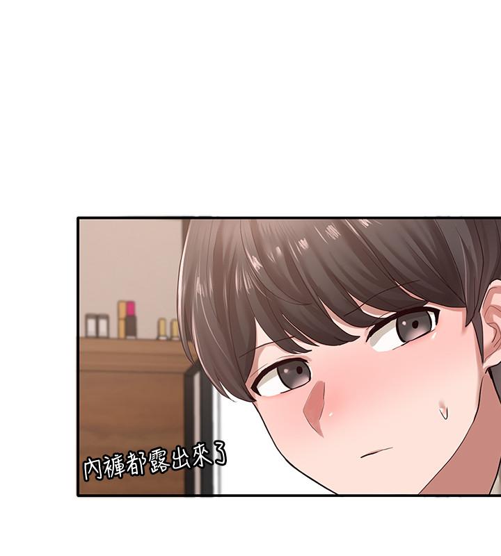 社团学姊[h漫]韩漫全集-社团学姊-第33話-跟你做應該沒關係无删减无遮挡章节图片 