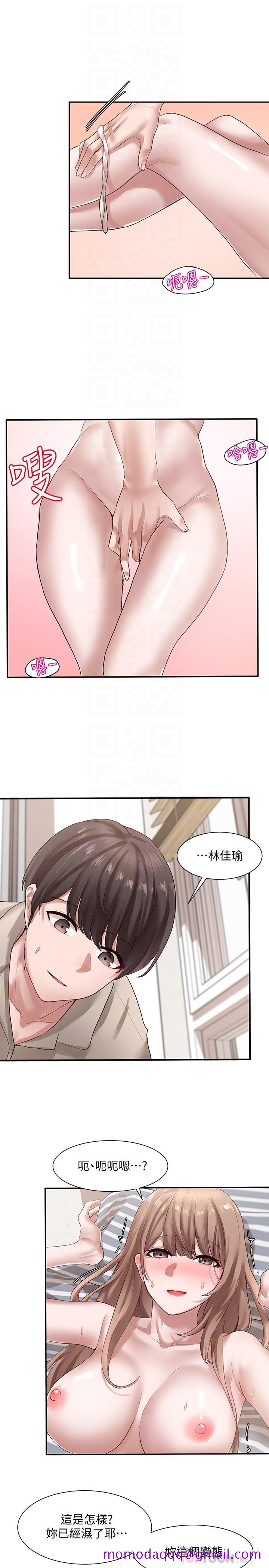 社团学姊[h漫]韩漫全集-社团学姊-第34話-上到處女，很爽吧无删减无遮挡章节图片 