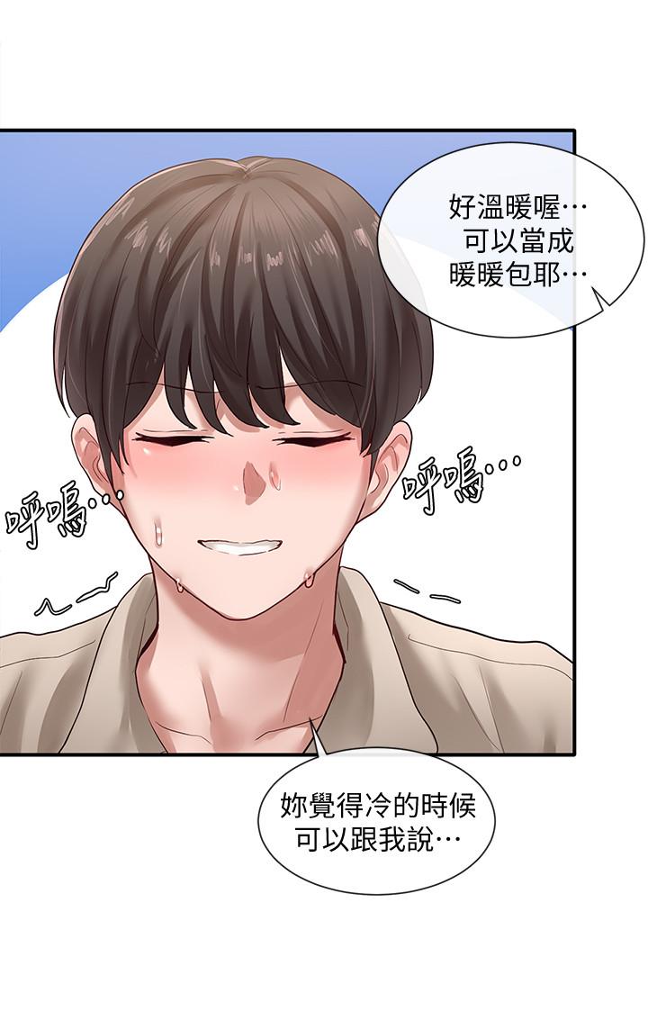 社团学姊[h漫]韩漫全集-社团学姊-第34話-上到處女，很爽吧无删减无遮挡章节图片 