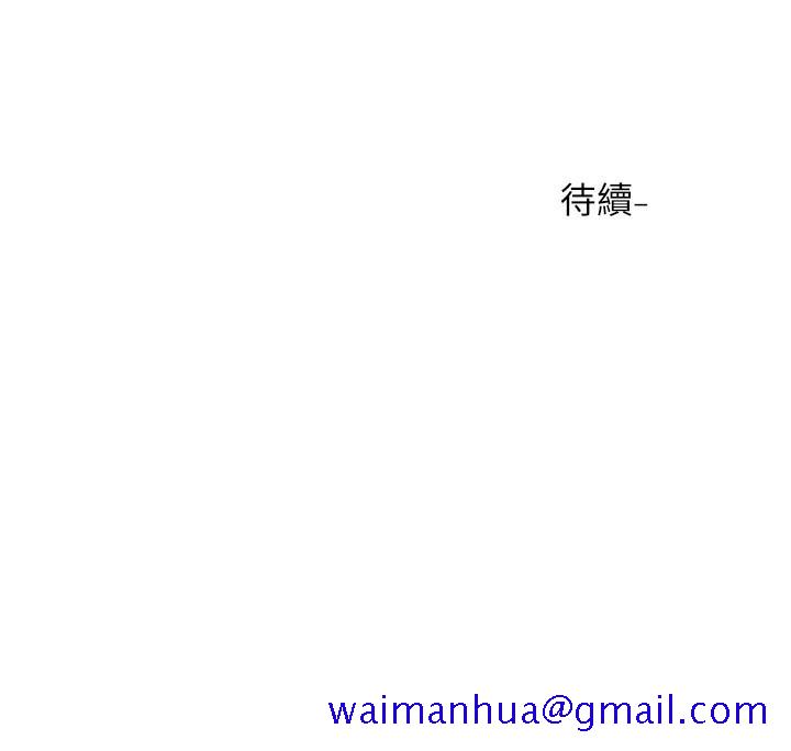 社团学姊[h漫]韩漫全集-社团学姊-第35話-忠於慾望的二十歲无删减无遮挡章节图片 