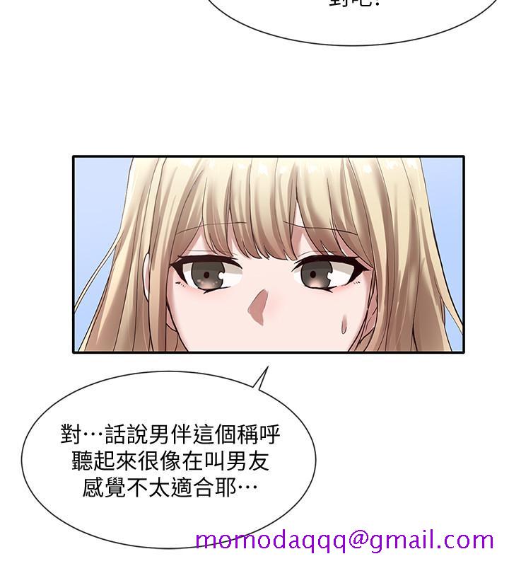 社团学姊[h漫]韩漫全集-社团学姊-第36話-這次你想怎麼做隨便你无删减无遮挡章节图片 