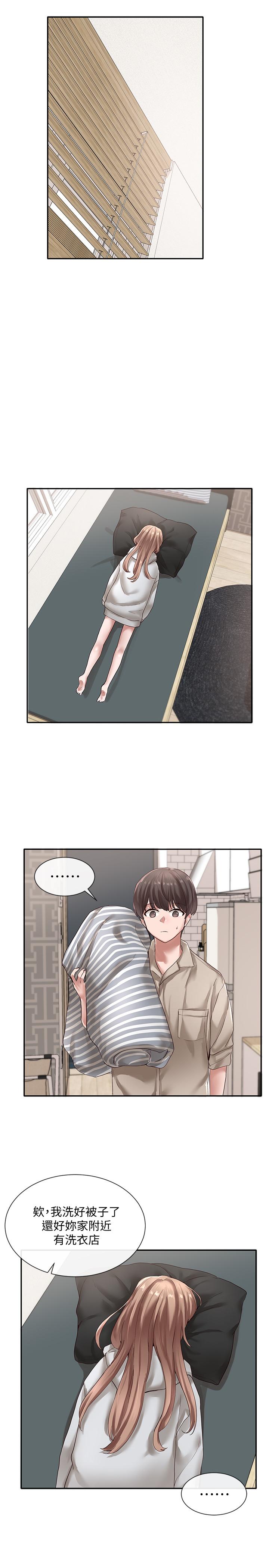 社团学姊[h漫]韩漫全集-社团学姊-第36話-這次你想怎麼做隨便你无删减无遮挡章节图片 