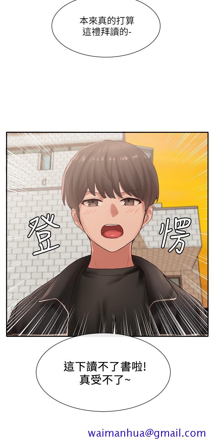 社团学姊[h漫]韩漫全集-社团学姊-第38話-真拿映純學姐沒辦法无删减无遮挡章节图片 