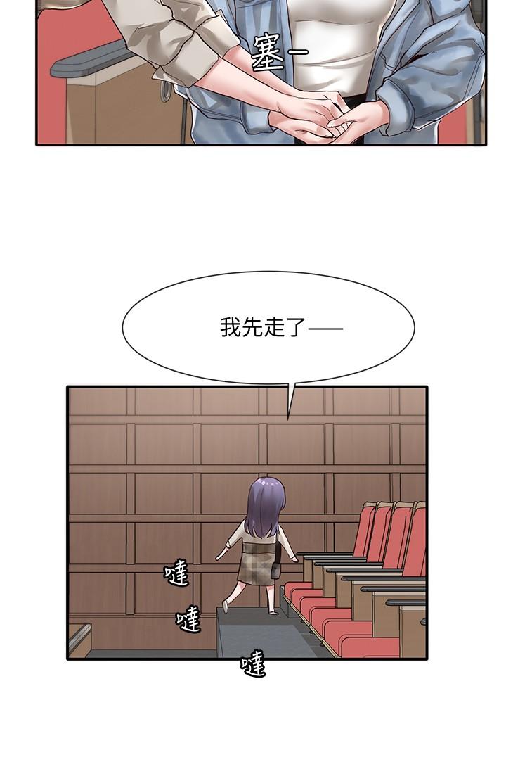 社团学姊[h漫]韩漫全集-社团学姊-第38話-真拿映純學姐沒辦法无删减无遮挡章节图片 