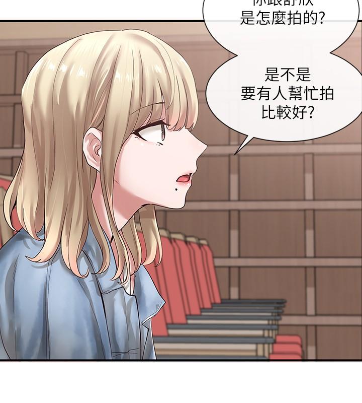 社团学姊[h漫]韩漫全集-社团学姊-第38話-真拿映純學姐沒辦法无删减无遮挡章节图片 