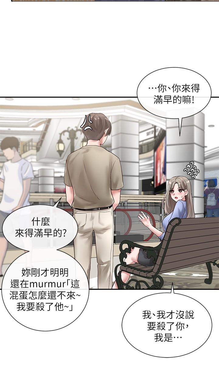 社团学姊[h漫]韩漫全集-社团学姊-第38話-真拿映純學姐沒辦法无删减无遮挡章节图片 