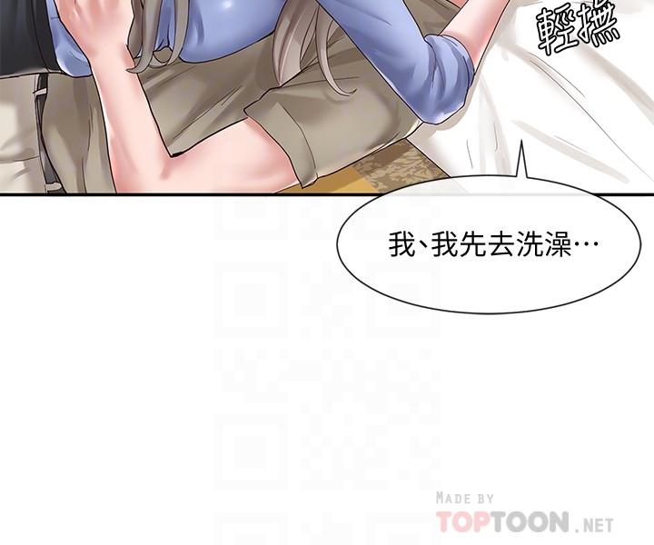 社团学姊[h漫]韩漫全集-社团学姊-第40話-要不要幫你乳交无删减无遮挡章节图片 