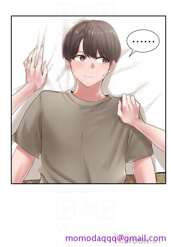 社团学姊[h漫]韩漫全集-社团学姊-第40話-要不要幫你乳交无删减无遮挡章节图片 
