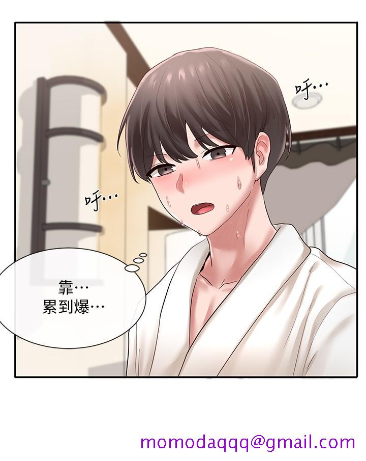 社团学姊[h漫]韩漫全集-社团学姊-第42話-只做一次根本不夠无删减无遮挡章节图片 