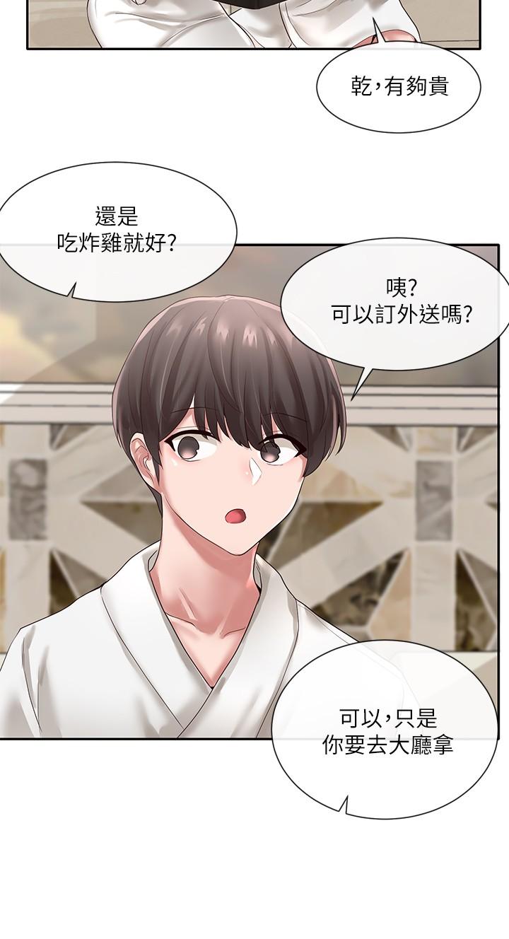 社团学姊[h漫]韩漫全集-社团学姊-第42話-只做一次根本不夠无删减无遮挡章节图片 