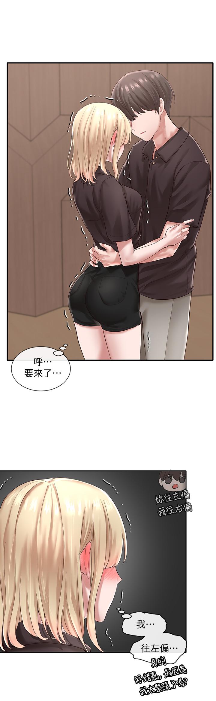 社团学姊[h漫]韩漫全集-社团学姊-第44話-做都做了，就繼續吧无删减无遮挡章节图片 
