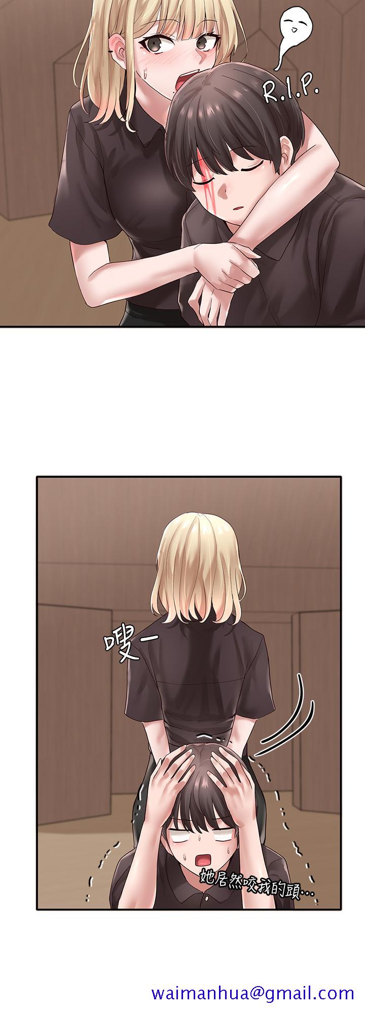 社团学姊[h漫]韩漫全集-社团学姊-第44話-做都做了，就繼續吧无删减无遮挡章节图片 