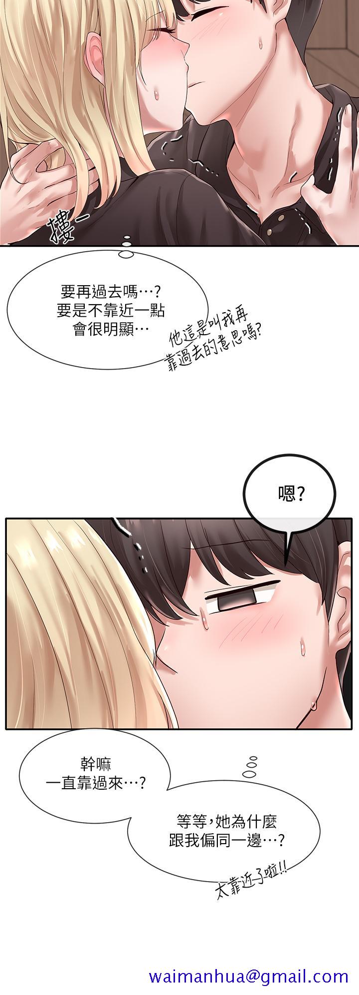 社团学姊[h漫]韩漫全集-社团学姊-第44話-做都做了，就繼續吧无删减无遮挡章节图片 
