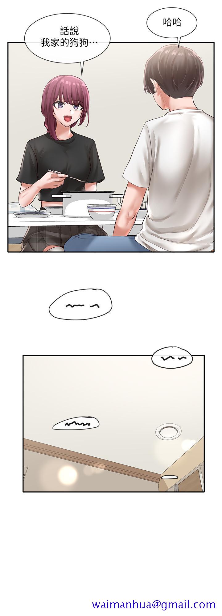 社团学姊[h漫]韩漫全集-社团学姊-第46話-甜點要綁起來吃无删减无遮挡章节图片 