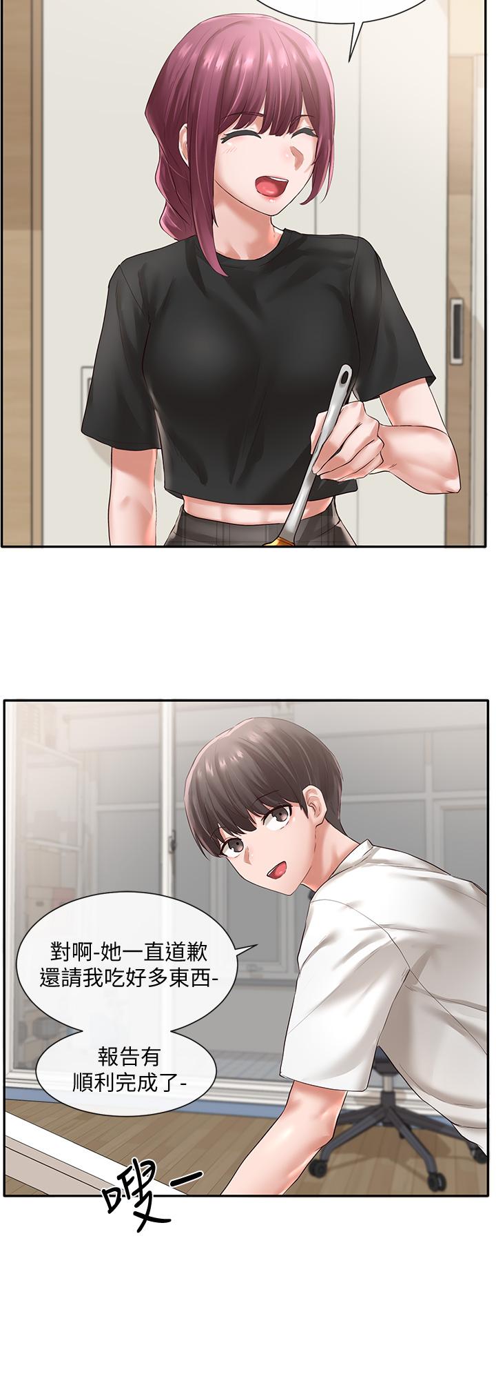 社团学姊[h漫]韩漫全集-社团学姊-第46話-甜點要綁起來吃无删减无遮挡章节图片 