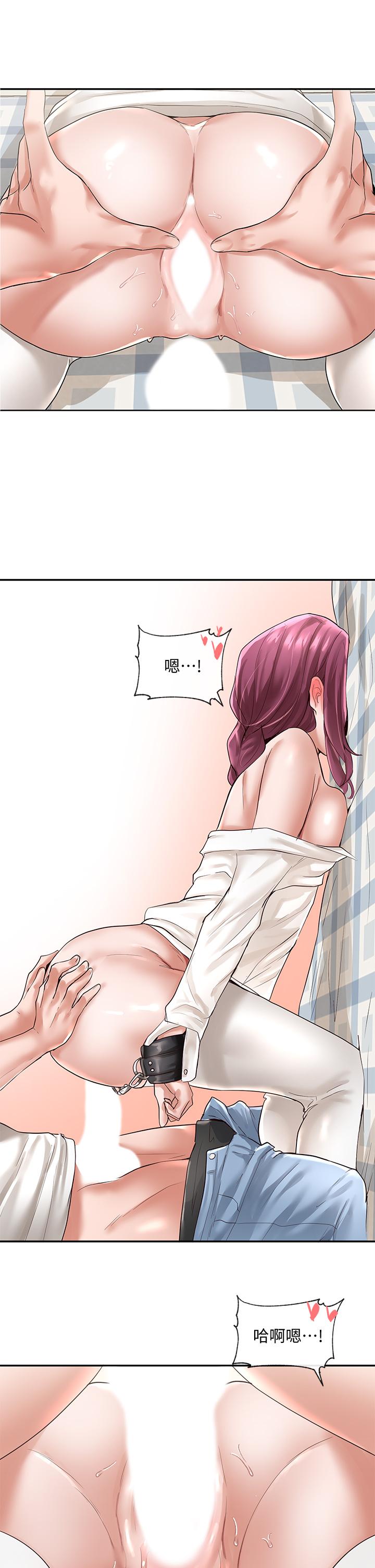 社团学姊[h漫]韩漫全集-社团学姊-第46話-甜點要綁起來吃无删减无遮挡章节图片 