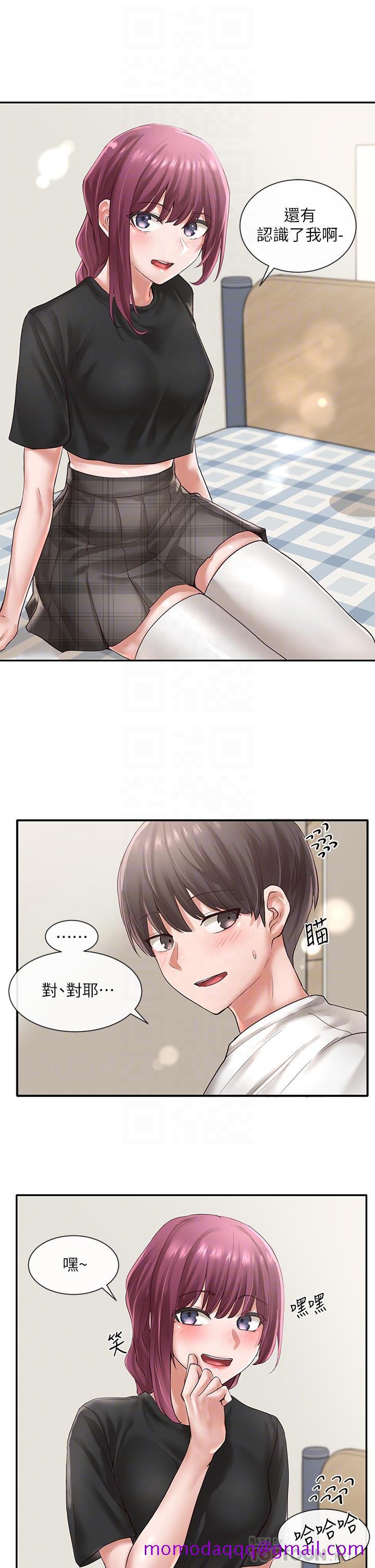 社团学姊[h漫]韩漫全集-社团学姊-第46話-甜點要綁起來吃无删减无遮挡章节图片 
