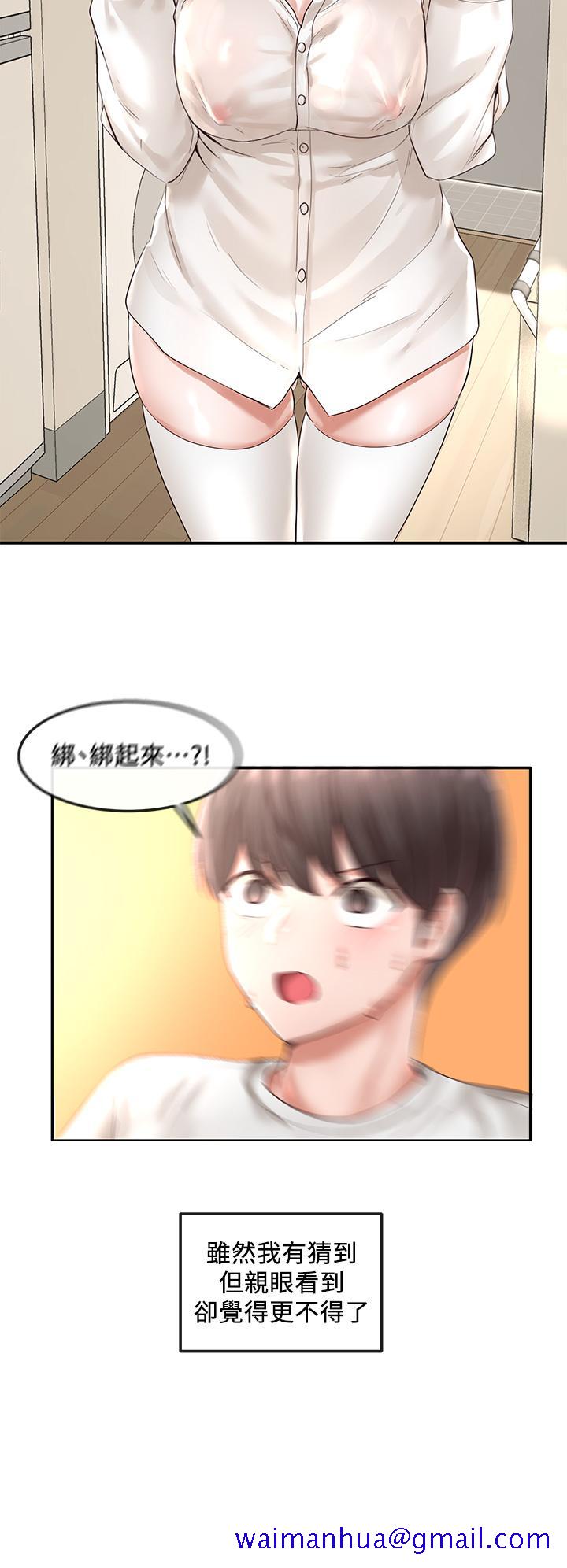 社团学姊[h漫]韩漫全集-社团学姊-第46話-甜點要綁起來吃无删减无遮挡章节图片 