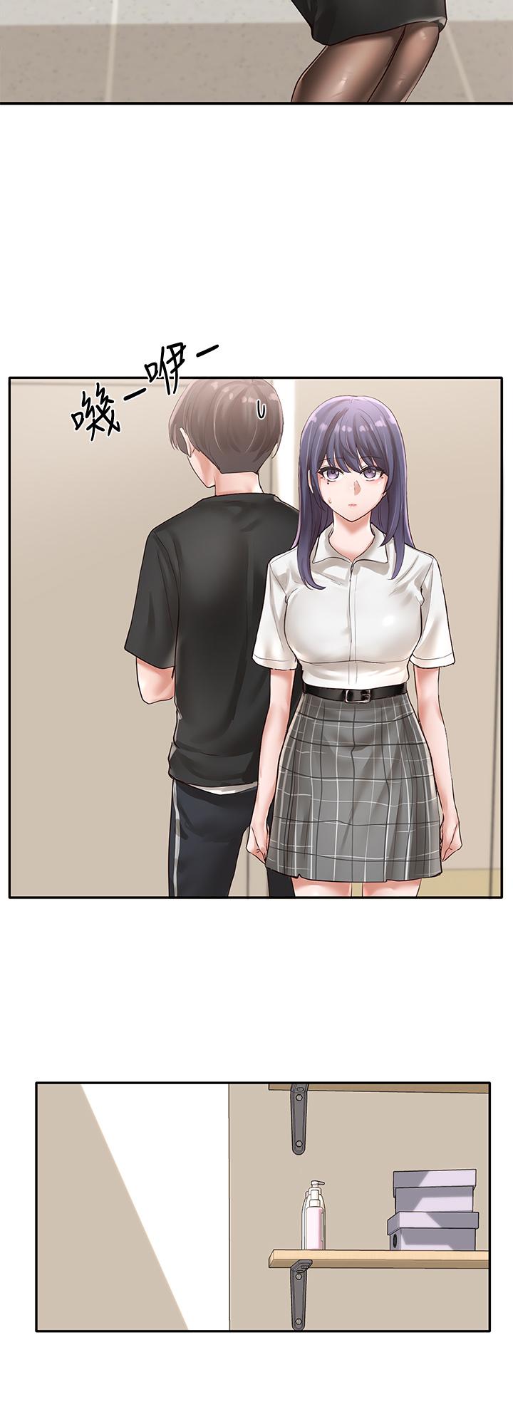 社团学姊[h漫]韩漫全集-社团学姊-第48話-舒欣的抉擇无删减无遮挡章节图片 