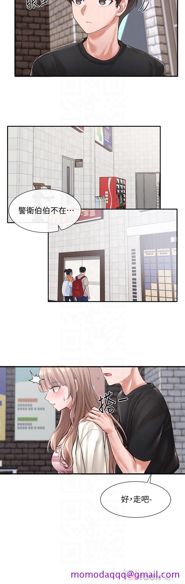 社团学姊[h漫]韩漫全集-社团学姊-第53話-我也在忍耐好嗎无删减无遮挡章节图片 