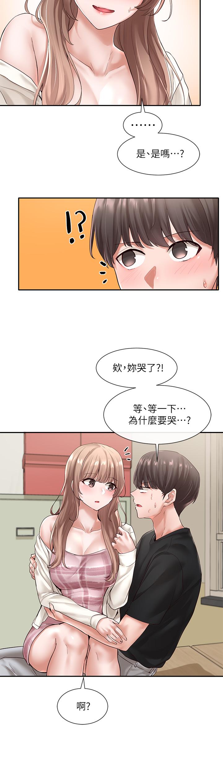 社团学姊[h漫]韩漫全集-社团学姊-第54話-你可以再大力一點无删减无遮挡章节图片 