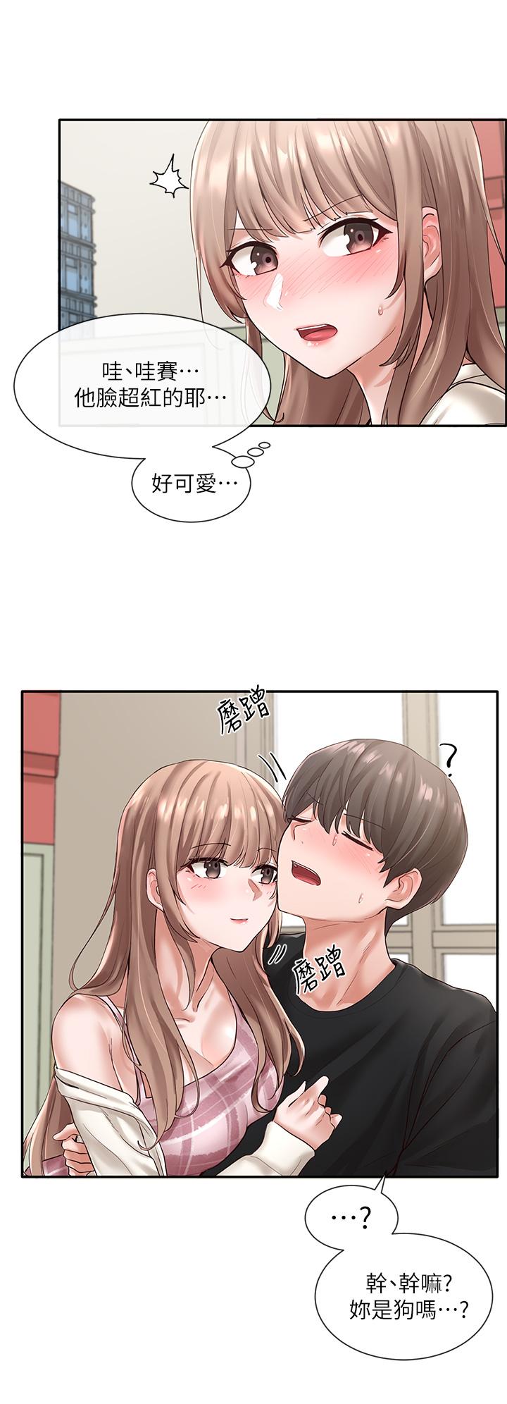 社团学姊[h漫]韩漫全集-社团学姊-第54話-你可以再大力一點无删减无遮挡章节图片 