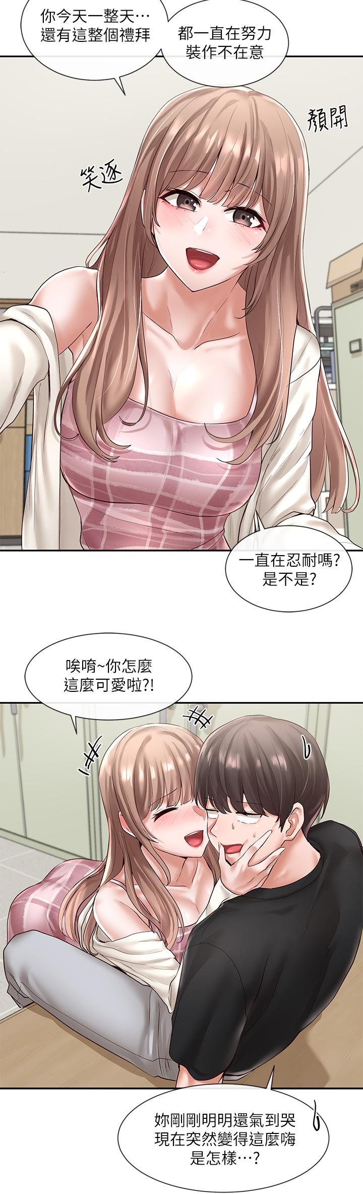 社团学姊[h漫]韩漫全集-社团学姊-第54話-你可以再大力一點无删减无遮挡章节图片 