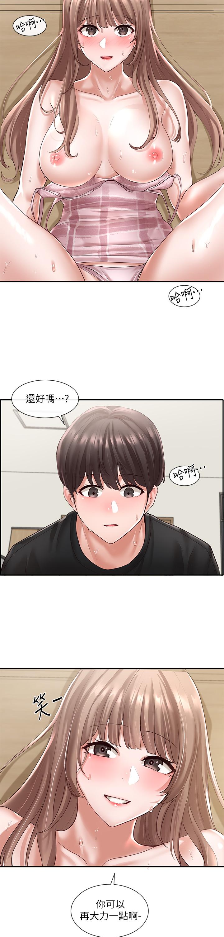 社团学姊[h漫]韩漫全集-社团学姊-第55話-林佳瑜，你怎麼這麼色无删减无遮挡章节图片 