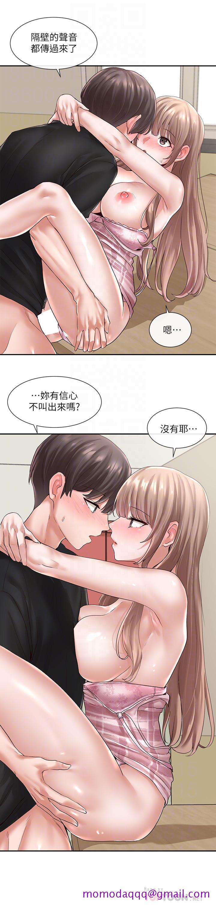 社团学姊[h漫]韩漫全集-社团学姊-第55話-林佳瑜，你怎麼這麼色无删减无遮挡章节图片 