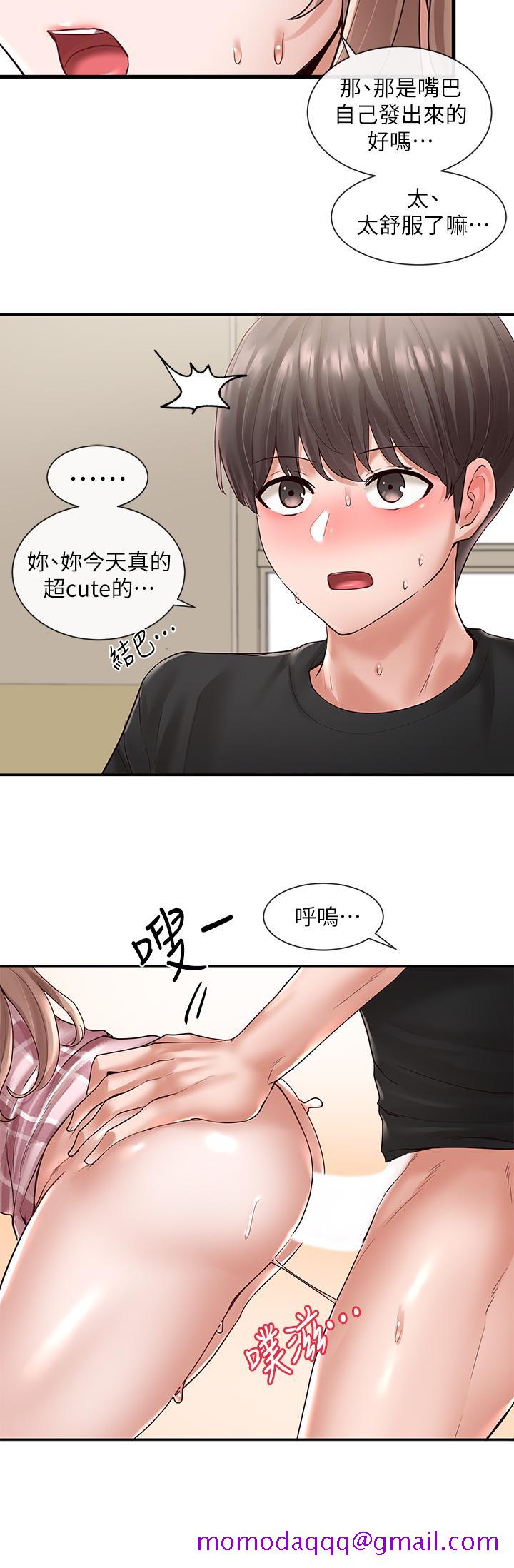 社团学姊[h漫]韩漫全集-社团学姊-第55話-林佳瑜，你怎麼這麼色无删减无遮挡章节图片 