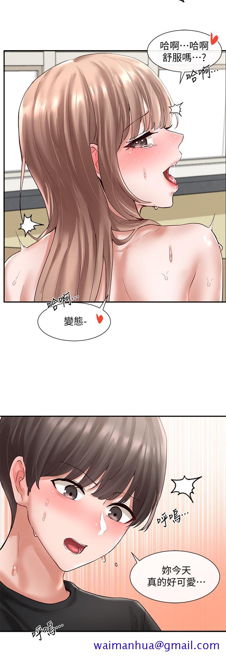 社团学姊[h漫]韩漫全集-社团学姊-第56話-渴望愛情的教授无删减无遮挡章节图片 