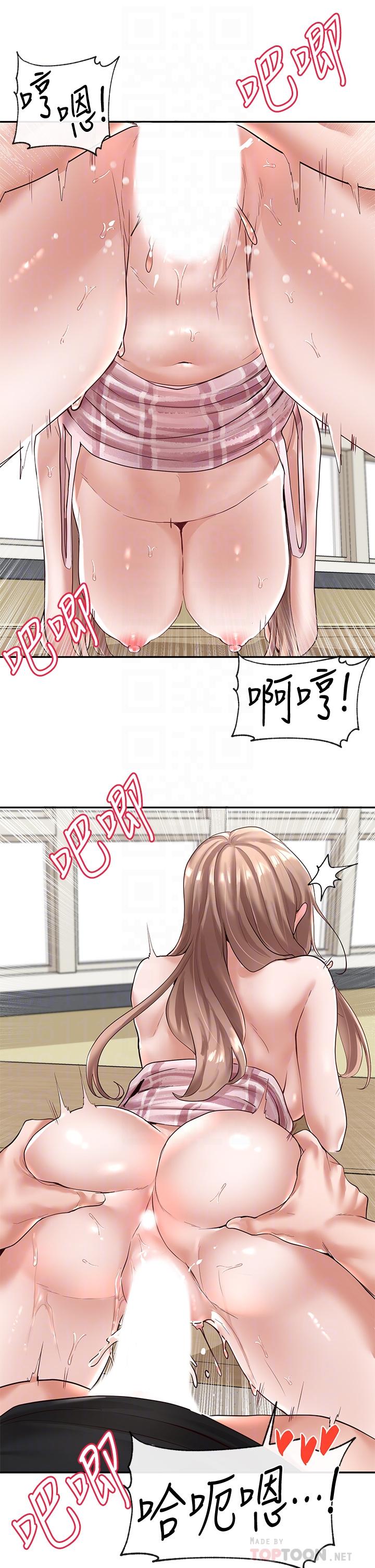 社团学姊[h漫]韩漫全集-社团学姊-第56話-渴望愛情的教授无删减无遮挡章节图片 