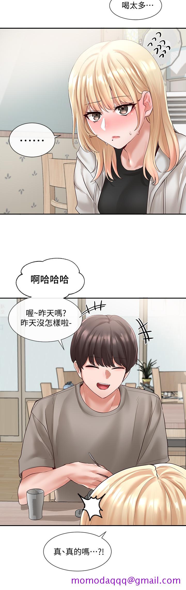 社团学姊[h漫]韩漫全集-社团学姊-第58話-我來告訴你昨晚發生什麼事无删减无遮挡章节图片 