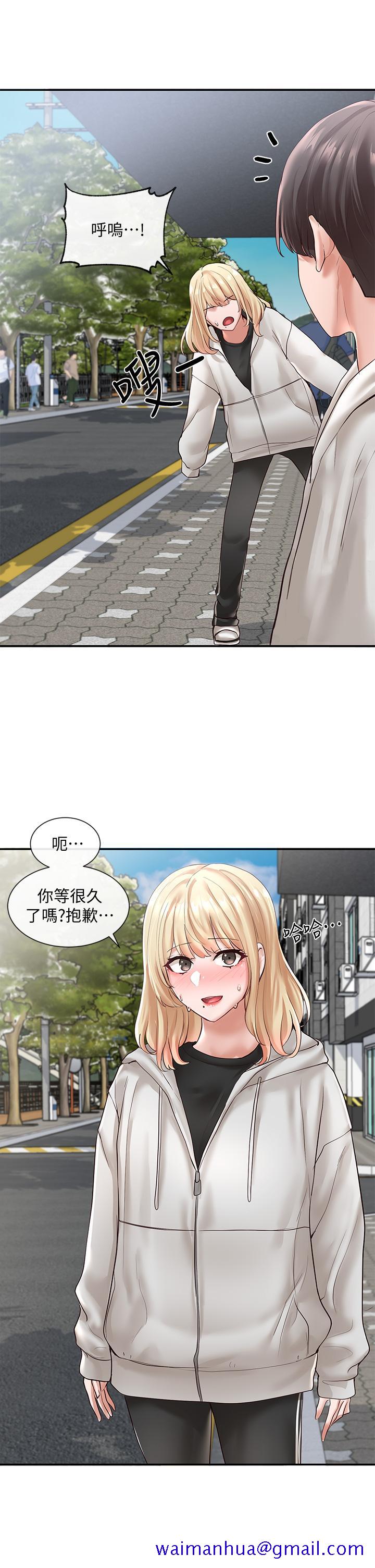 社团学姊[h漫]韩漫全集-社团学姊-第58話-我來告訴你昨晚發生什麼事无删减无遮挡章节图片 
