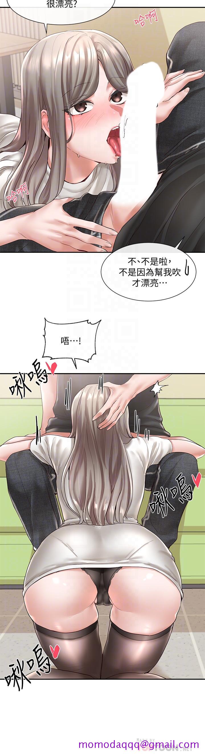 社团学姊[h漫]韩漫全集-社团学姊-第60話-快點躺下，我要你插爆我无删减无遮挡章节图片 