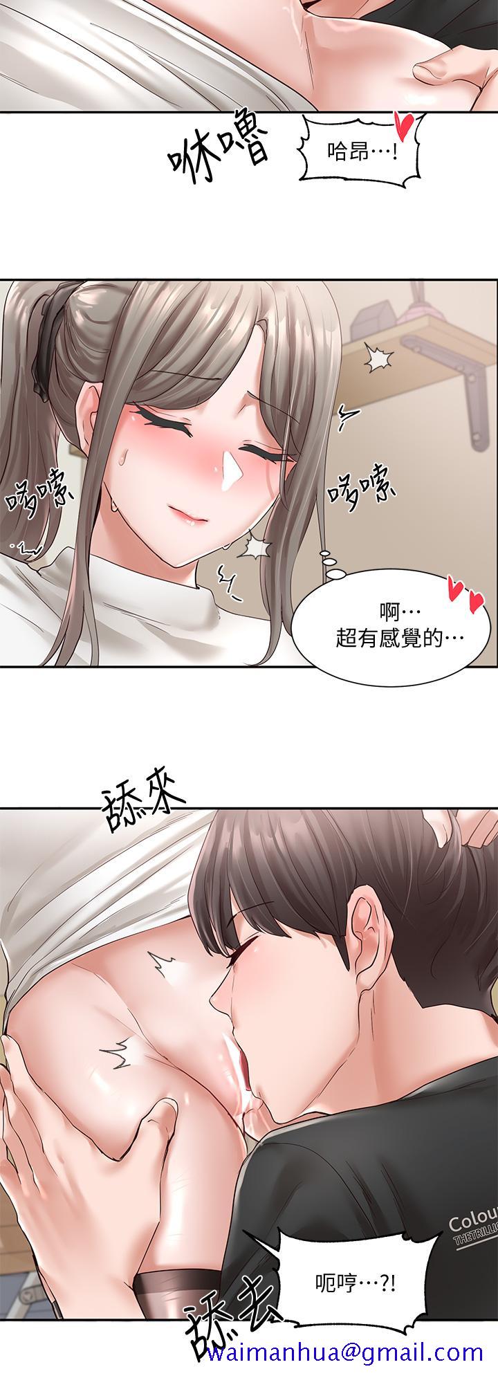 社团学姊[h漫]韩漫全集-社团学姊-第60話-快點躺下，我要你插爆我无删减无遮挡章节图片 