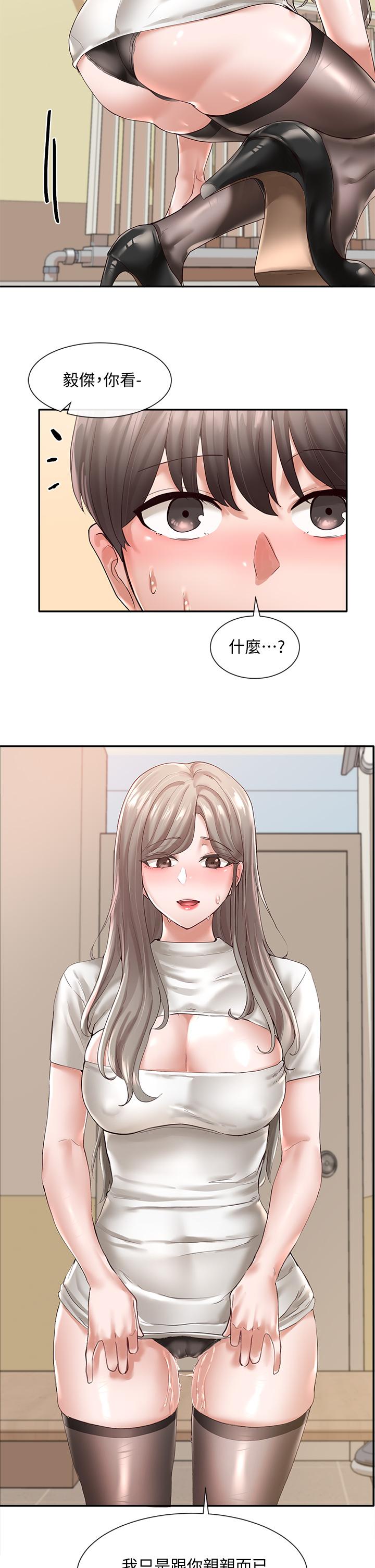 社团学姊[h漫]韩漫全集-社团学姊-第60話-快點躺下，我要你插爆我无删减无遮挡章节图片 