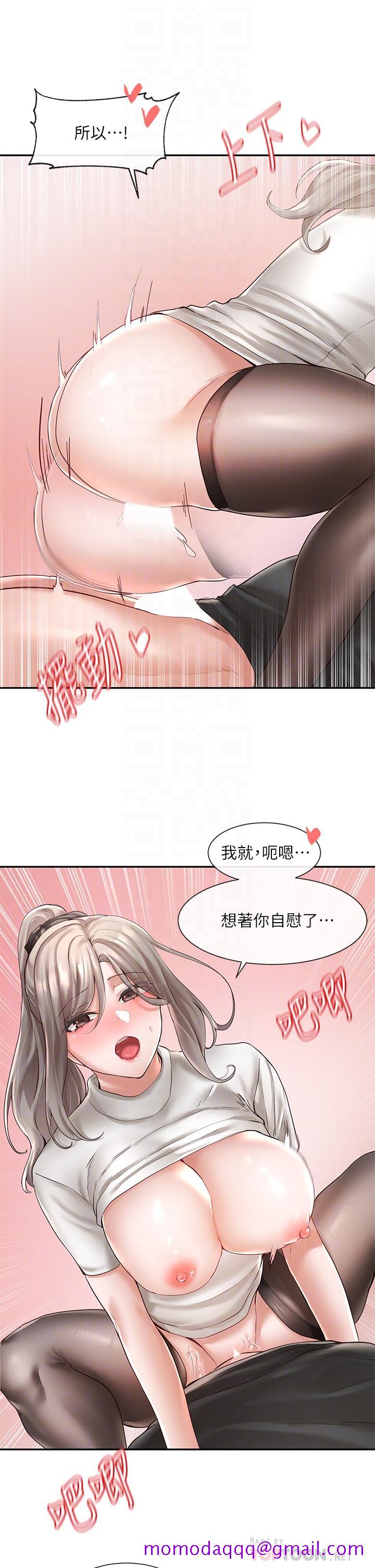 社团学姊[h漫]韩漫全集-社团学姊-第61話-邊罵邊干我无删减无遮挡章节图片 