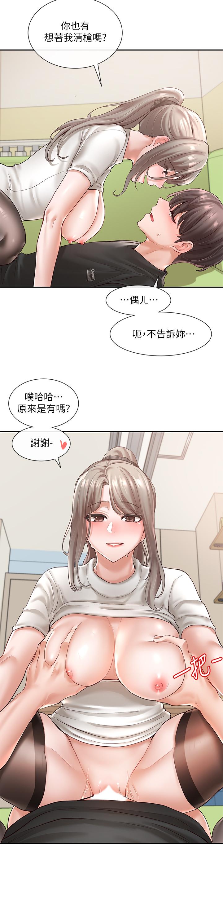 社团学姊[h漫]韩漫全集-社团学姊-第61話-邊罵邊干我无删减无遮挡章节图片 