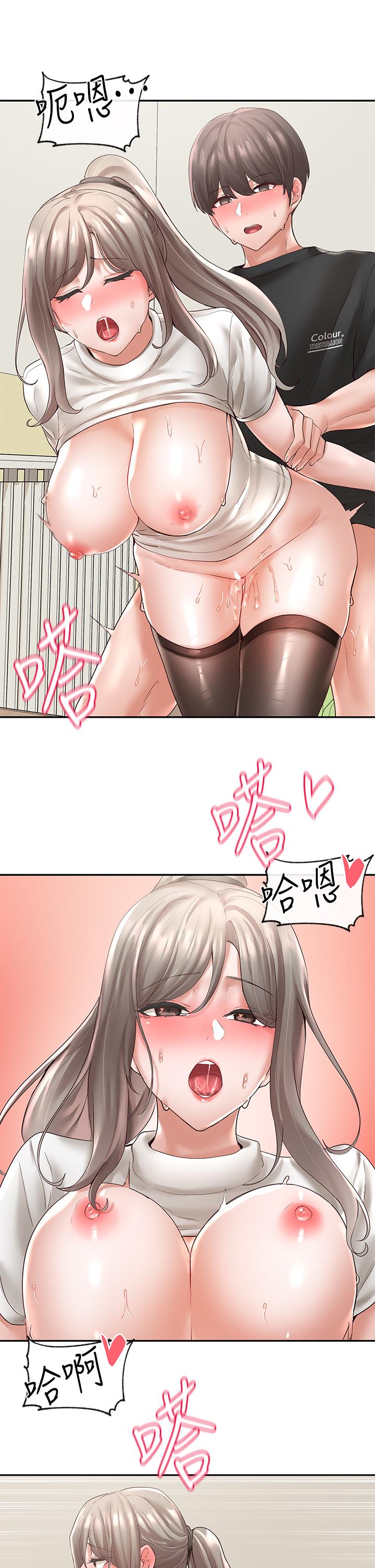 社团学姊[h漫]韩漫全集-社团学姊-第62話-越痛，越爽无删减无遮挡章节图片 