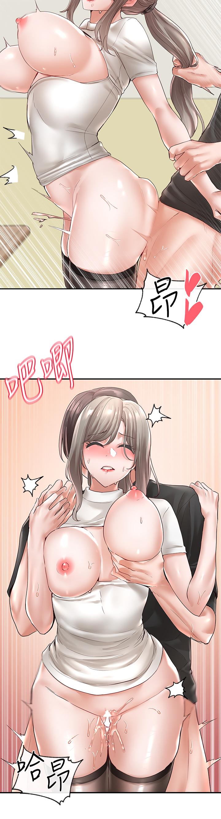 社团学姊[h漫]韩漫全集-社团学姊-第62話-越痛，越爽无删减无遮挡章节图片 