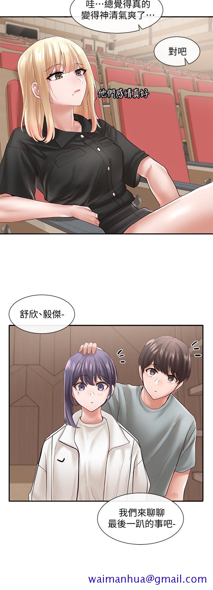 社团学姊[h漫]韩漫全集-社团学姊-第62話-越痛，越爽无删减无遮挡章节图片 